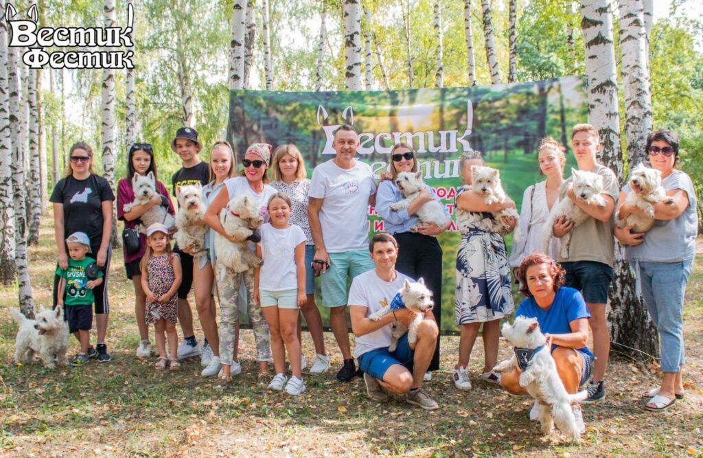 В Рязани в седьмой раз прошёл собачий фестиваль «Вестик-Фестик» В Рязани в седьмой раз прошёл собачий фестиваль «Вестик-Фестик» Встречи вест хайленд уайт терьеров организовываются уже в седьмой раз.