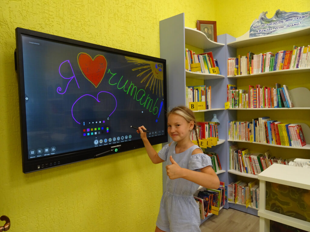В Рязани открылась вторая детская библиотека нового поколения