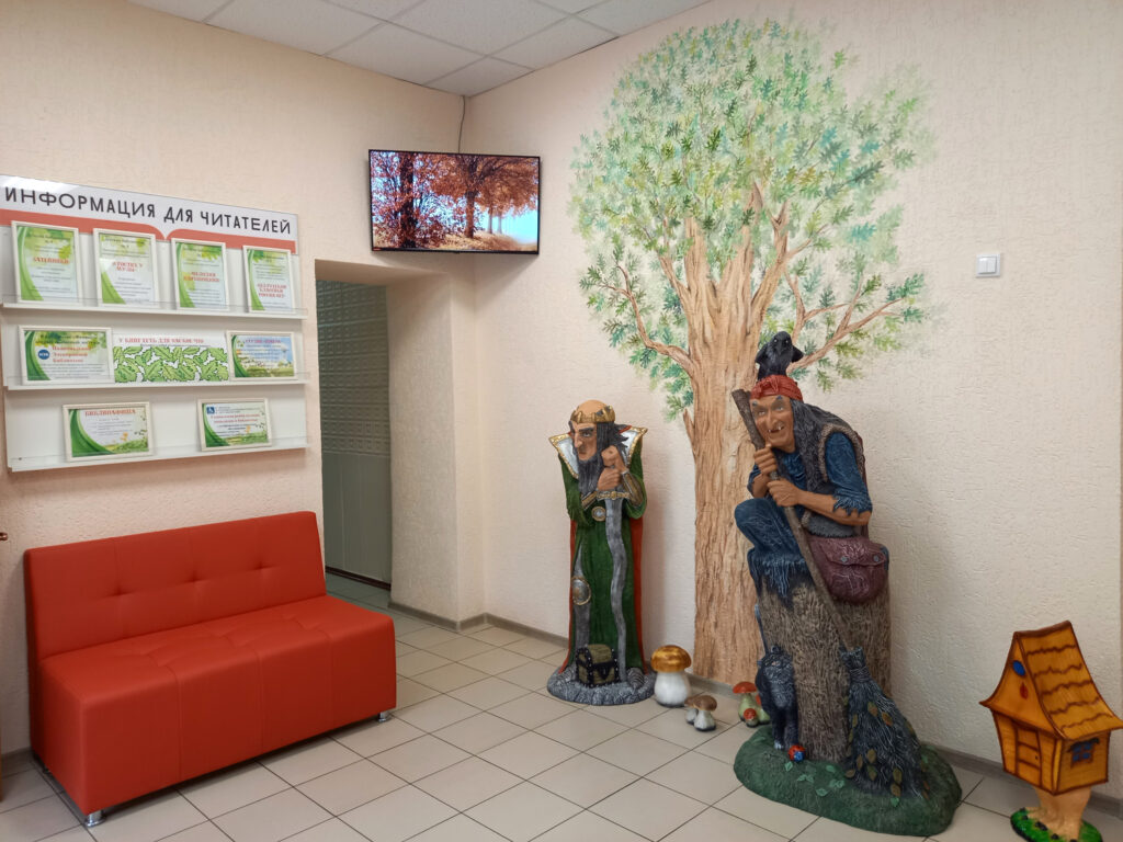 В Рязани открылась вторая детская библиотека нового поколения