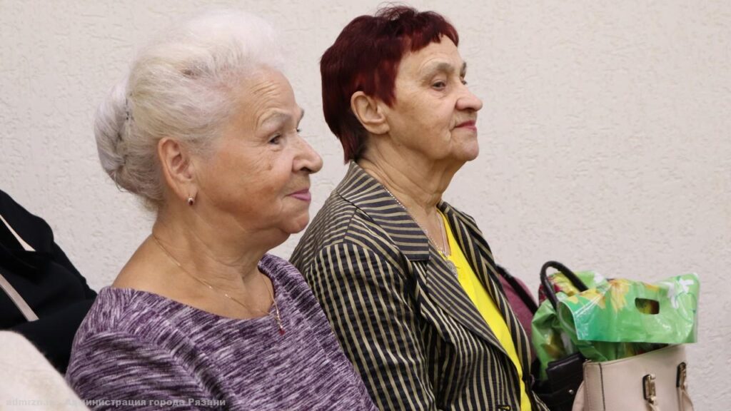 В Рязани отпраздновали Международный день пожилых людей
