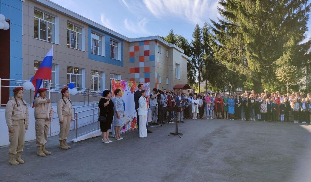 Обновлённая Екимовская средняя школа открыла свои двери 1 сентября