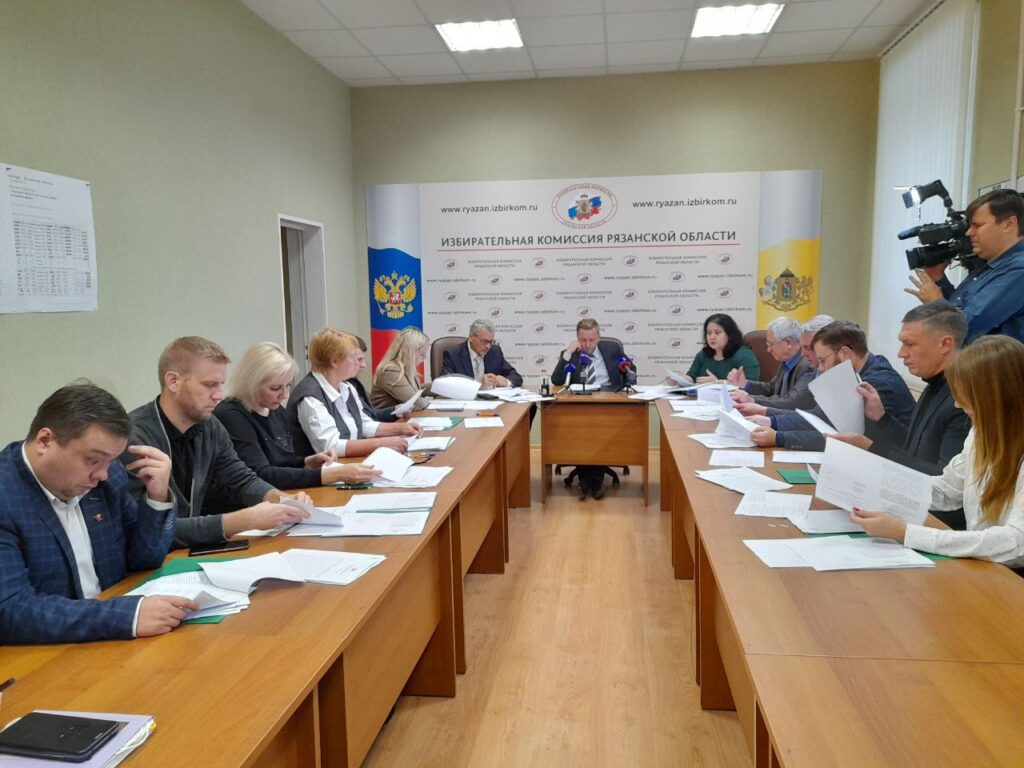 Избирком признал выборы губернатора Рязанской области состоявшимися