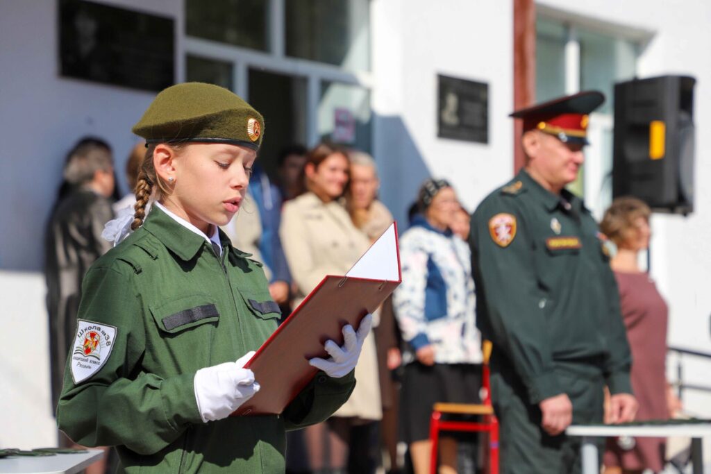 Ученики подшефного Росгвардии класса в Рязани принесли клятву кадета