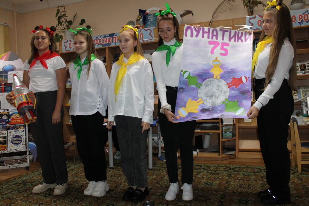 Рязанская областная детская библиотека проводит городской квиз «Звезда КЭЦ»