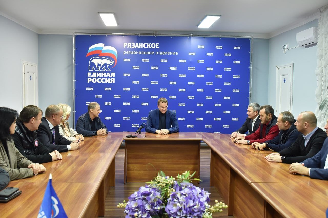 Победитель губернаторских выборов в Рязанской области Павел Малков встретился со своим избирательным штабом