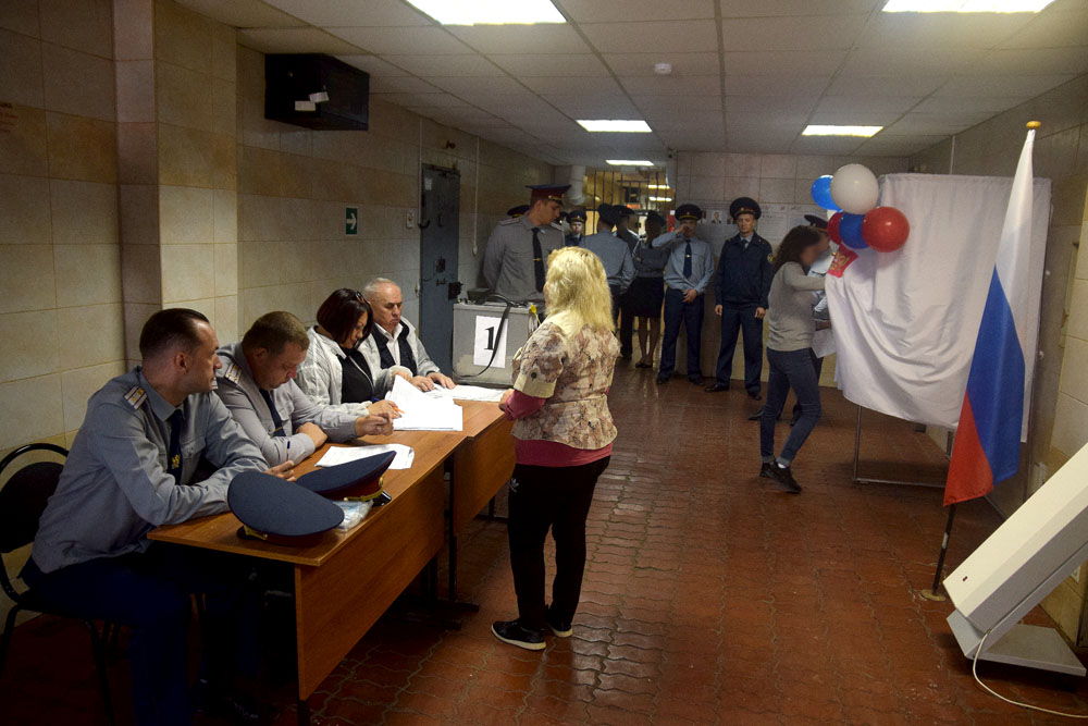 Члены ОНК в единый день голосования посетили сизо УФСИН России по Рязанской области