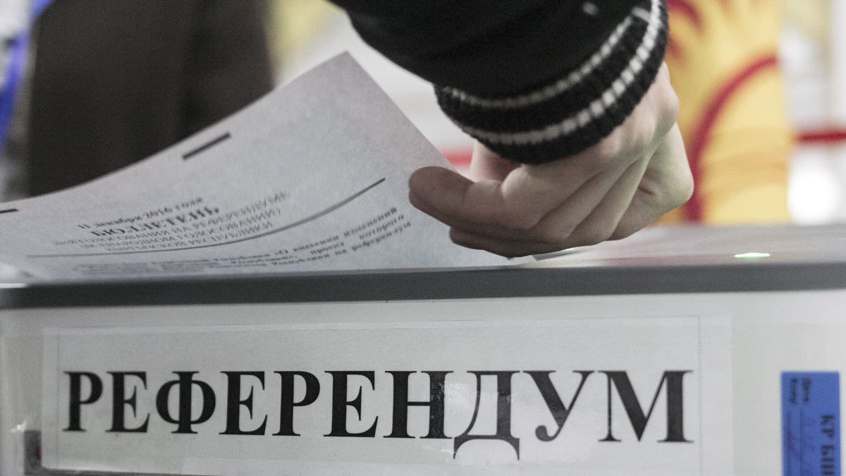 Референдум картинки для презентации
