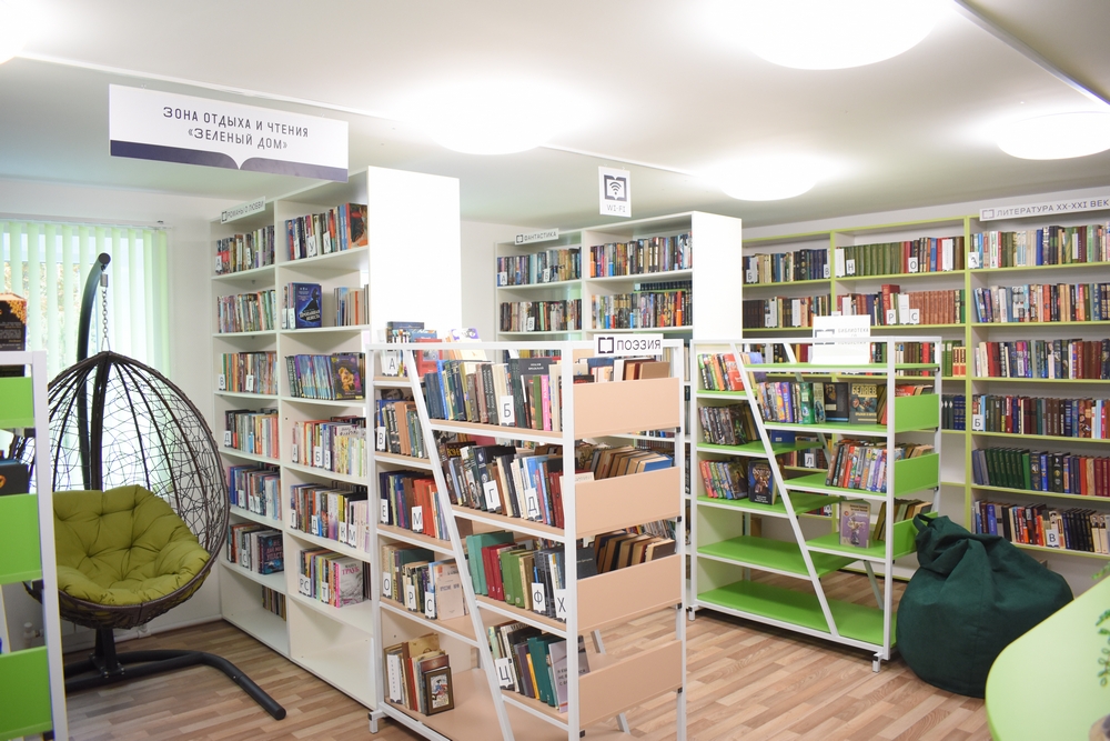 В Пителине открылась библиотека нового поколения