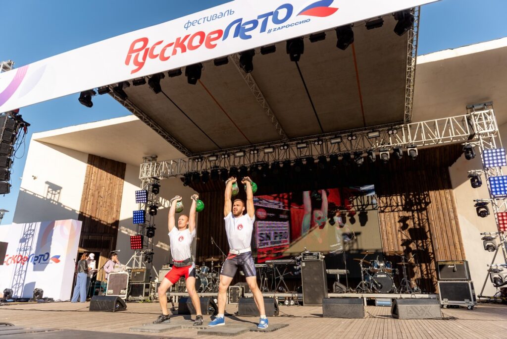 Праздник музыки, спорта и единства – в Рязани прошел фестиваль «Русское лето. ZаРоссию» 
