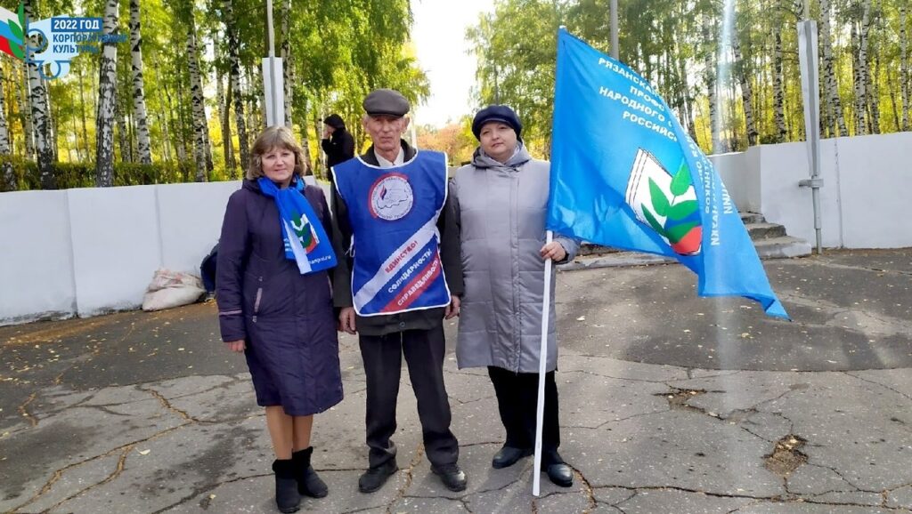 Автопробег, посвящённый Всемирному дню действий «За достойный труд!» прошёл в Рязани Автомобили с флагами Российской Федерации, Рязанского областного союза организаций профсоюзов и отраслевых профсоюзов проехали по улицам Рязани от Мемориального парка до пристани в Лесопарке.