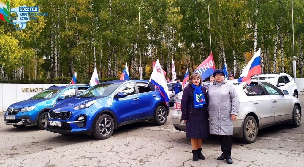 Автопробег, посвящённый Всемирному дню действий «За достойный труд!» прошёл в Рязани Автомобили с флагами Российской Федерации, Рязанского областного союза организаций профсоюзов и отраслевых профсоюзов проехали по улицам Рязани от Мемориального парка до пристани в Лесопарке.