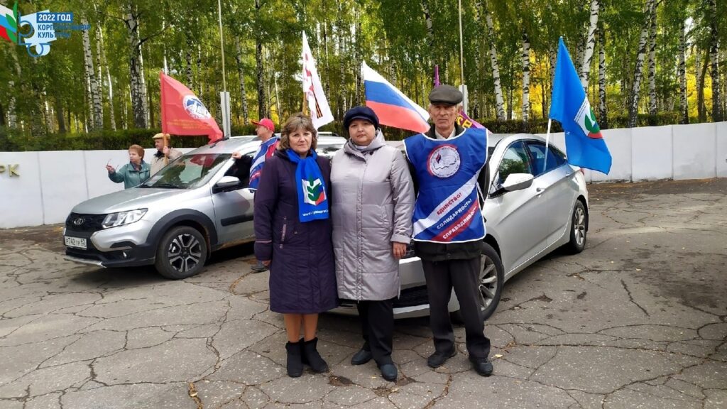 Автопробег, посвящённый Всемирному дню действий «За достойный труд!» прошёл в Рязани Автомобили с флагами Российской Федерации, Рязанского областного союза организаций профсоюзов и отраслевых профсоюзов проехали по улицам Рязани от Мемориального парка до пристани в Лесопарке.