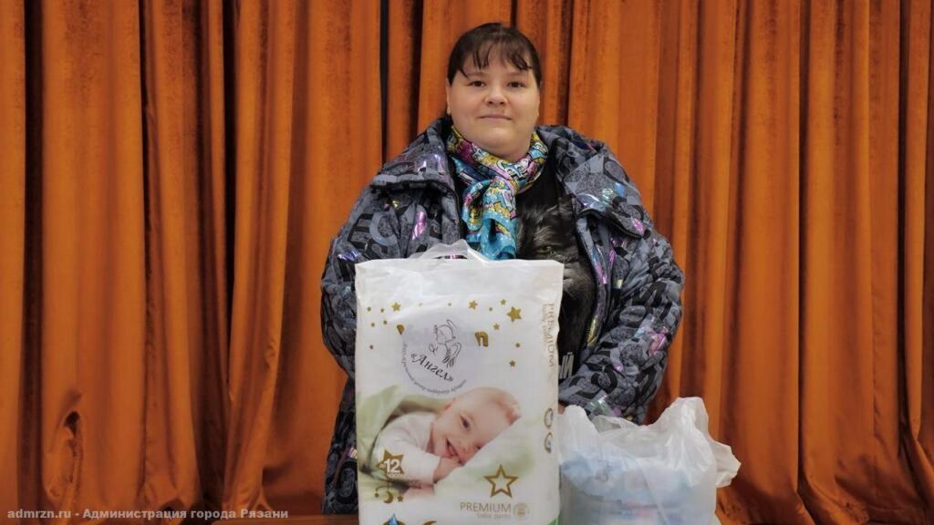 Активисты провели благотворительную акцию для многодетных матерей и малообеспеченных семей Рязанского региона Помощь оказана 30 семьям, где воспитываются 116 детей, в том числе 3 ребёнка с ограниченными возможностями.