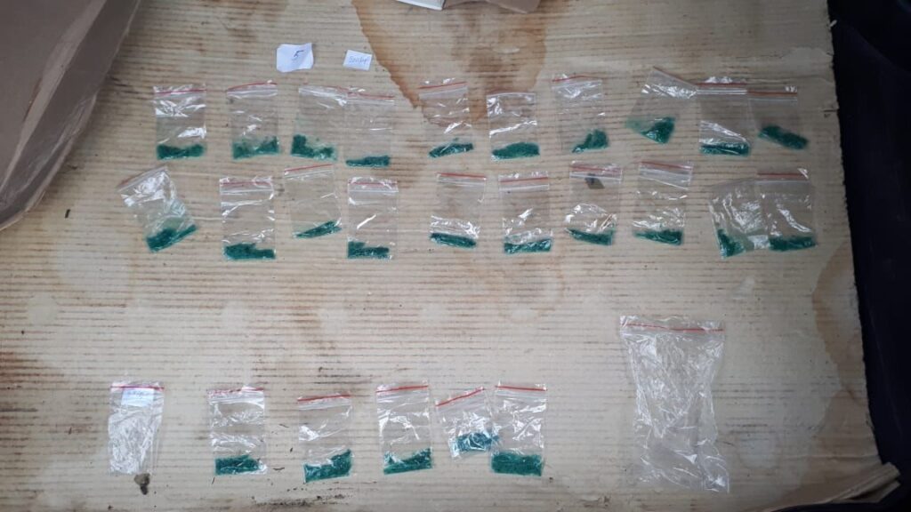 В Рязани полицейские задержали курьера с 25 пакетиками «синтетики»