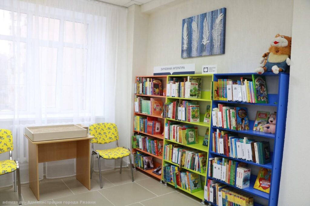 В Рязани открылась обновленная библиотека-филиал № 9 им. Павла Васильева
