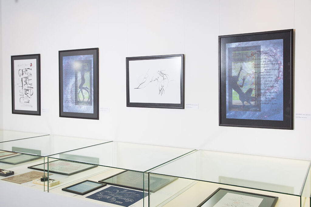 В Спасском районе открылся новый музей мировой каллиграфии