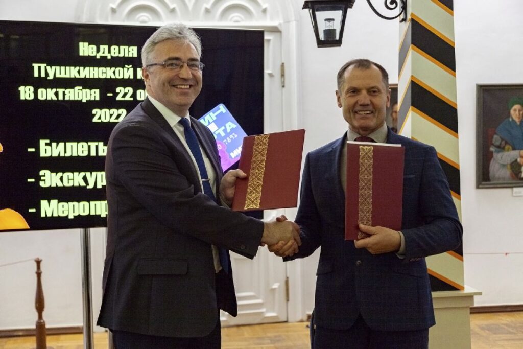 Рязанский музей-заповедник будет сотрудничать с Рязанским институтом Московского Политехнического университета Рязанский музей-заповедник будет сотрудничать с Рязанским институтом Московского Политехнического университета Стороны будут работать вместе на занятиях, научных конференциях, семинарах и дискуссионных площадках.