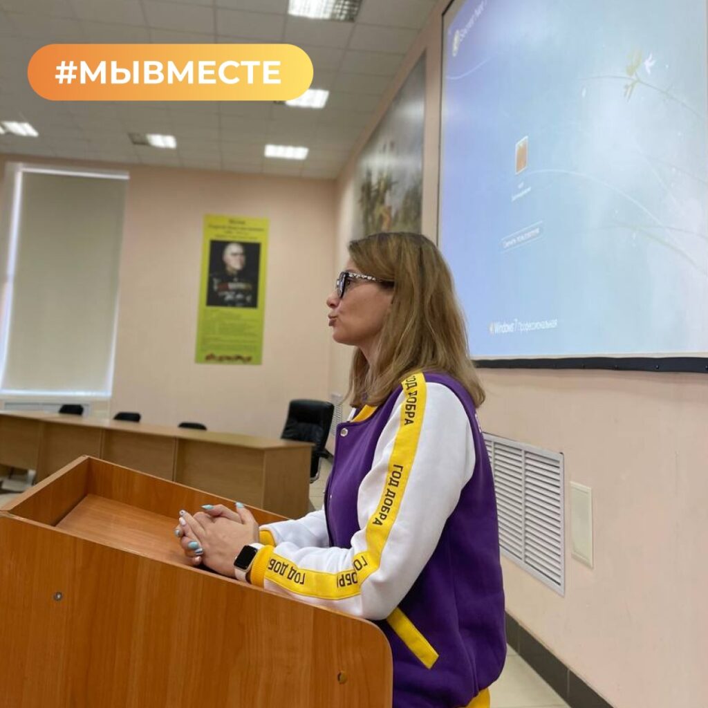 Мобилизованных, проходящих подготовку в Рязанской области, посетили волонтёры Мобилизованных, проходящих подготовку в Рязанской области, посетили волонтёры Волонтёры помогают семьям призванных по частичной мобилизации.