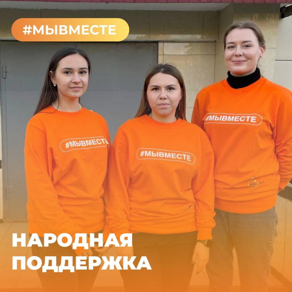 Мобилизованных, проходящих подготовку в Рязанской области, посетили волонтёры Мобилизованных, проходящих подготовку в Рязанской области, посетили волонтёры Волонтёры помогают семьям призванных по частичной мобилизации.
