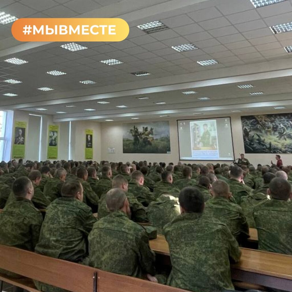 Мобилизованных, проходящих подготовку в Рязанской области, посетили волонтёры Мобилизованных, проходящих подготовку в Рязанской области, посетили волонтёры Волонтёры помогают семьям призванных по частичной мобилизации.