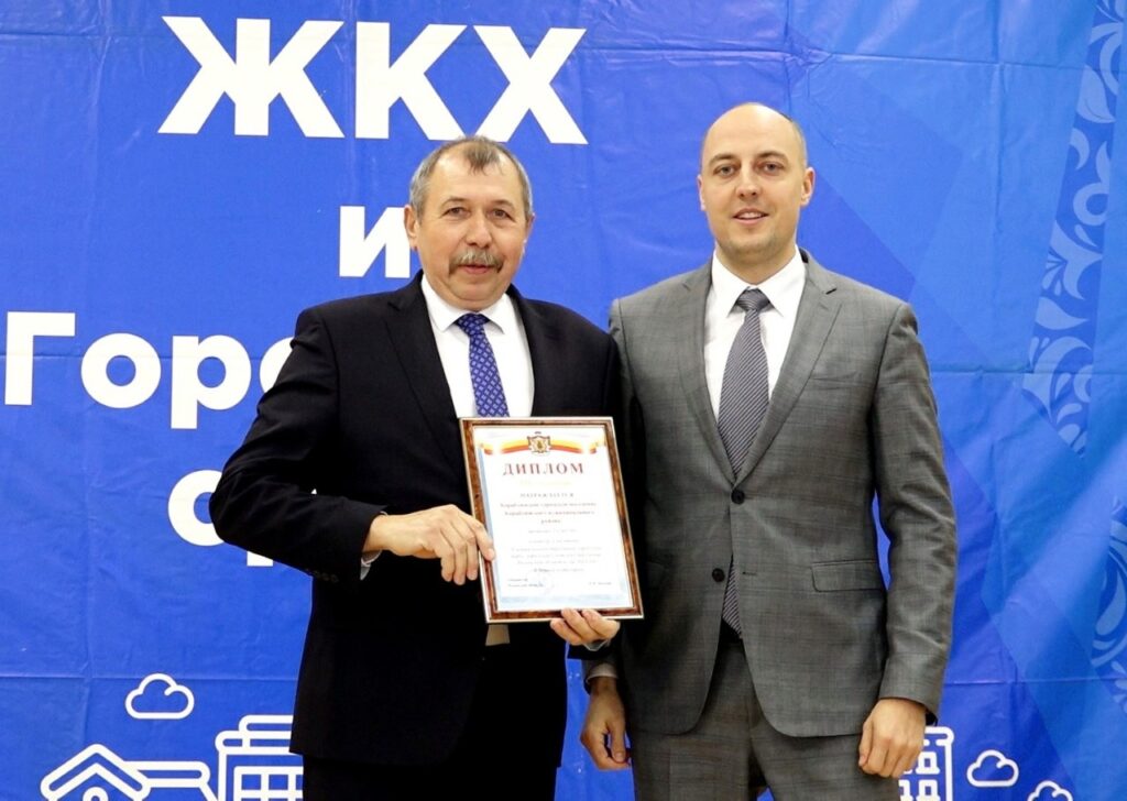 В Рязанской области наградили руководителей самых благоустроенных округов и поселений региона