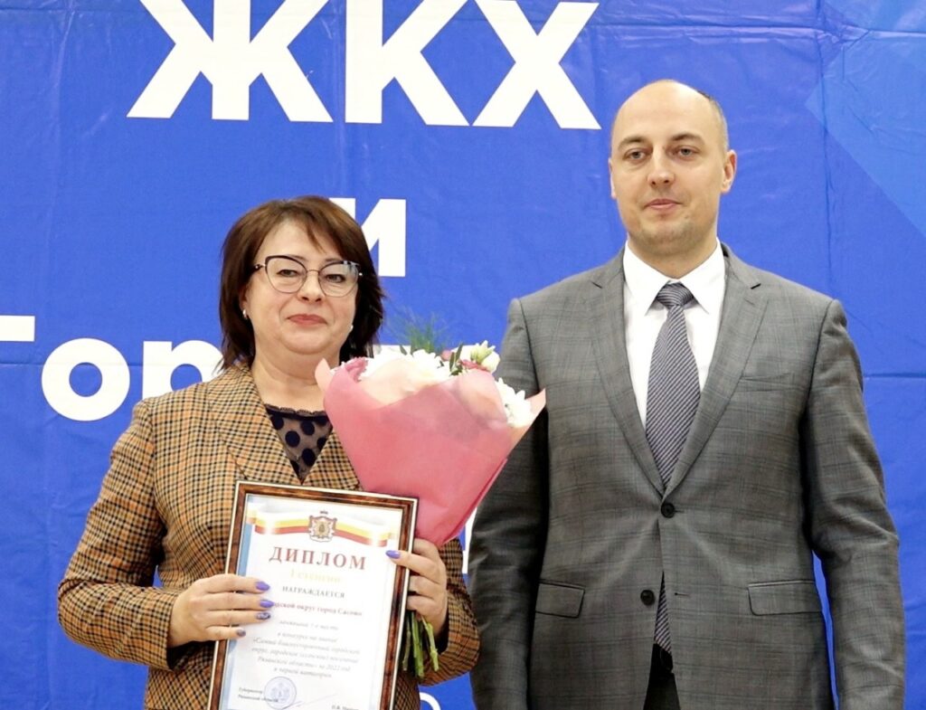В Рязанской области наградили руководителей самых благоустроенных округов и поселений региона