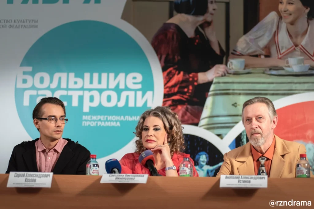 «Большие гастроли» в Рязани Новгородский театр открыл трагикомедией