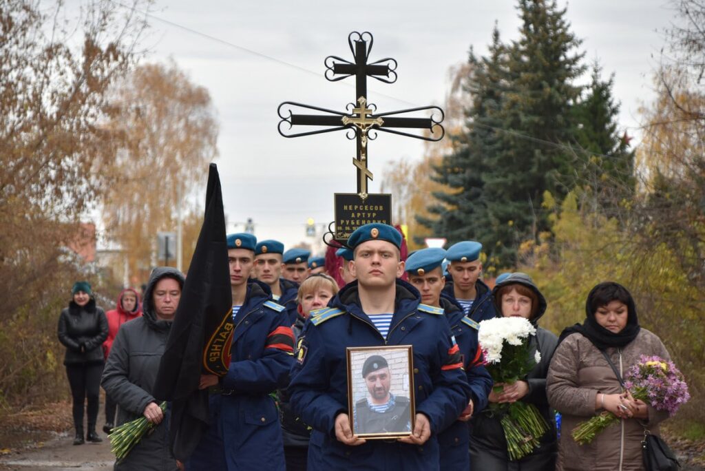 В Спасском районе простились с погибшим в ДНР Артуром Нерсесовым