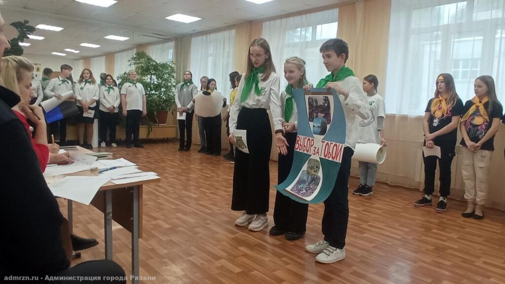 В Рязани провели экологический конкурс «Чистые пруды» Каждый год мероприятие проходит по муниципальной программе «Охрана окружающей среды в городе Рязани».