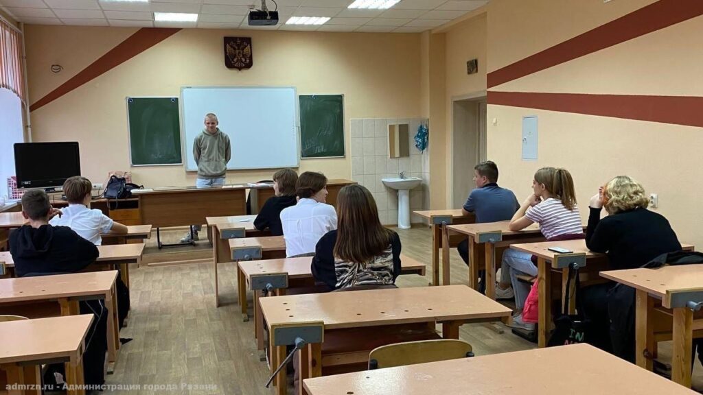 Школа профилактического волонтёра заработала в Рязани Школа профилактического волонтёра заработала в Рязани После обучения ребята присоединятся к волонтёрам Центра «Мой выбор».