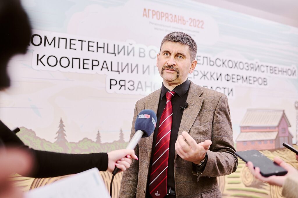 В Рязани прошёл семинар-совещание для фермеров и сельхозпроизводителей «АгроРязань-2022»