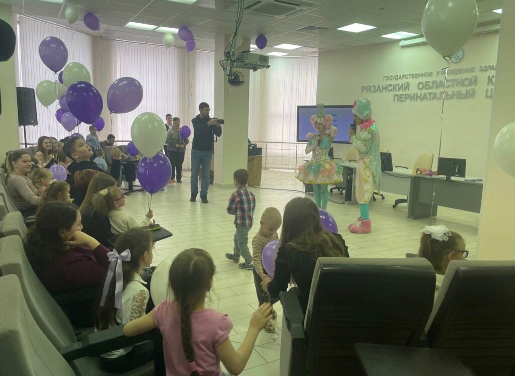 В Перинатальном центре Рязани прошёл праздник, посвящённый Дню недоношенного ребёнка