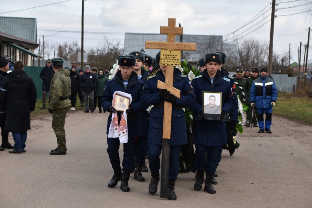 Спасском районе простились с погибшим младшим сержантом Виталием Большаковым