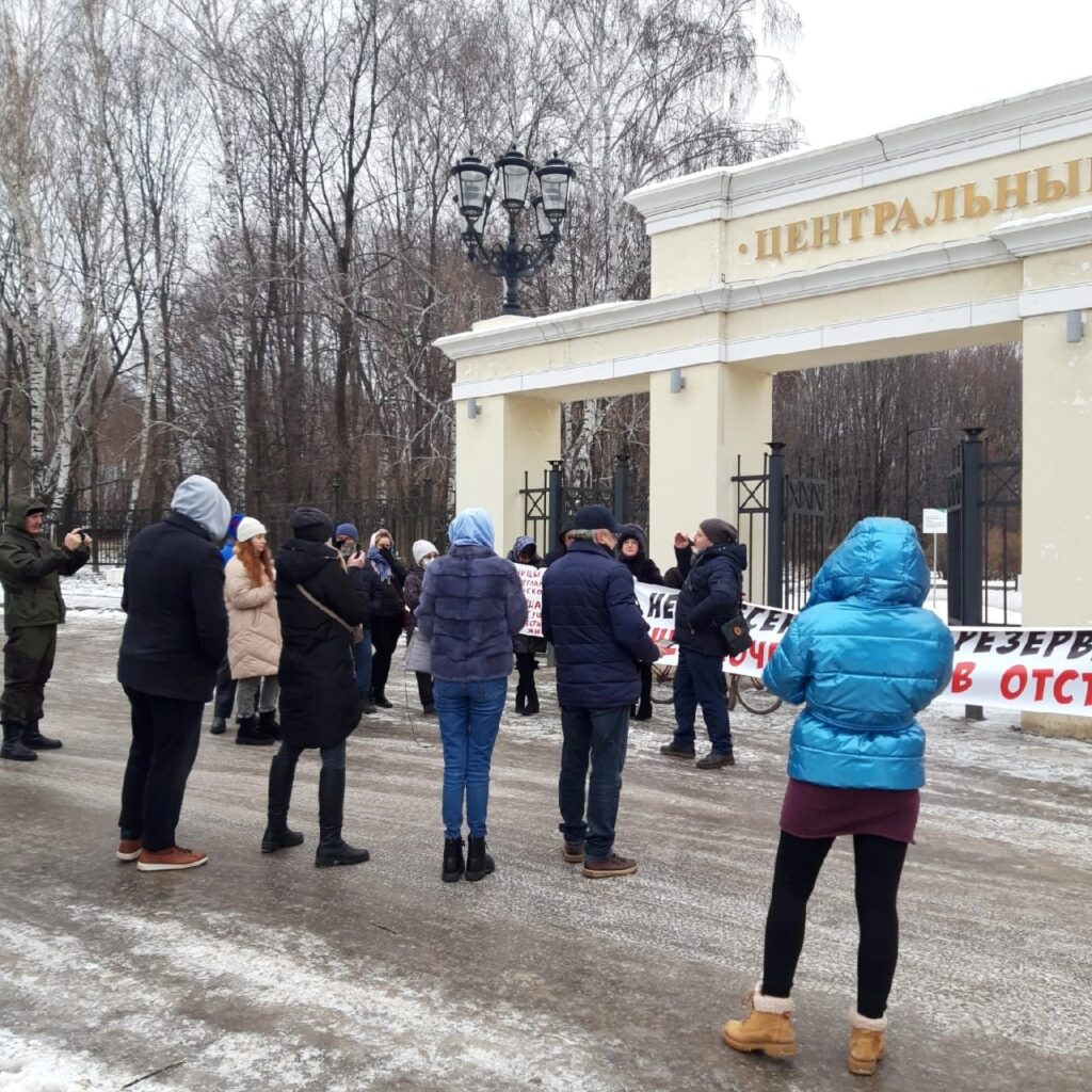 Рязанцы вышли на митинг против ограничений «Есенинской Руси»