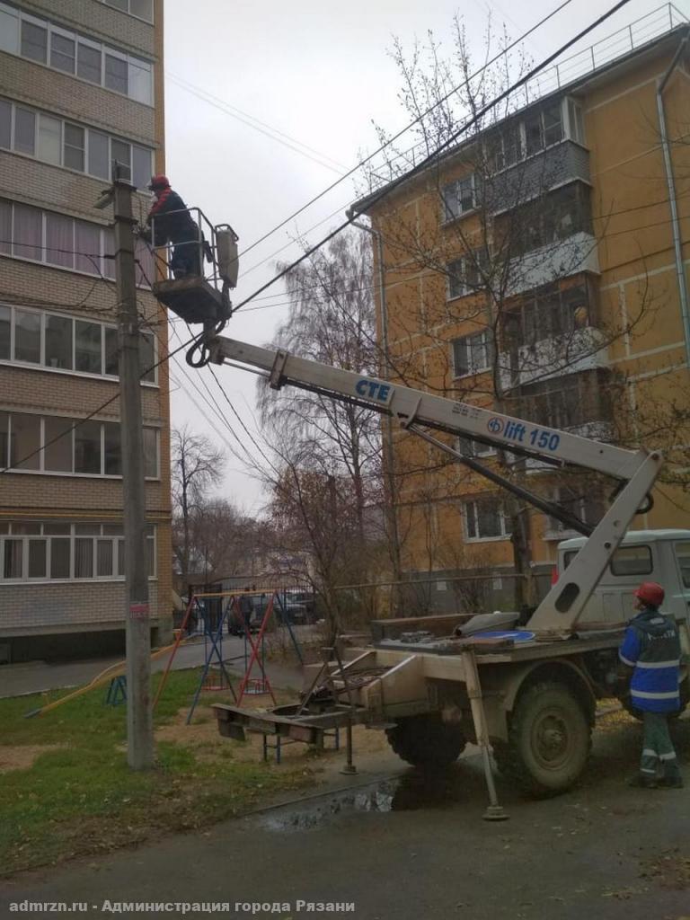 9 ноября в Рязани на 14 улицах планируют заменить 130 светильников