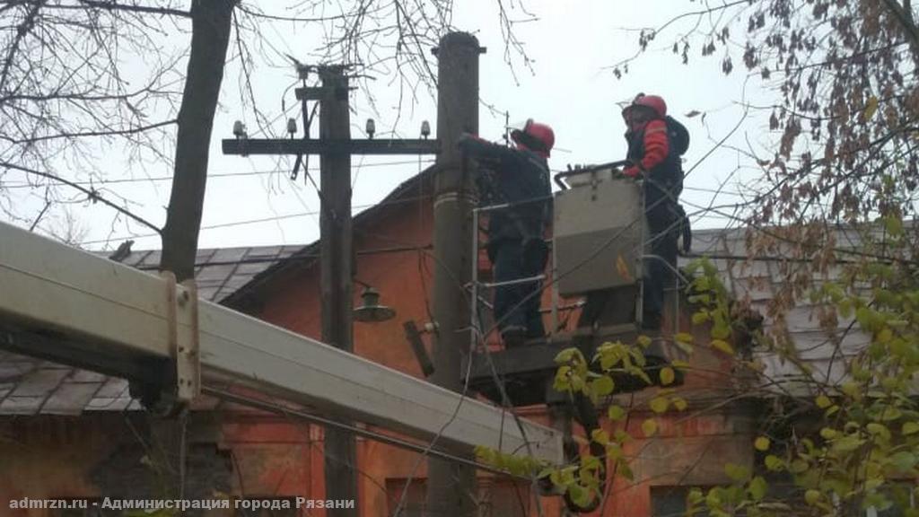 9 ноября в Рязани на 14 улицах планируют заменить 130 светильников