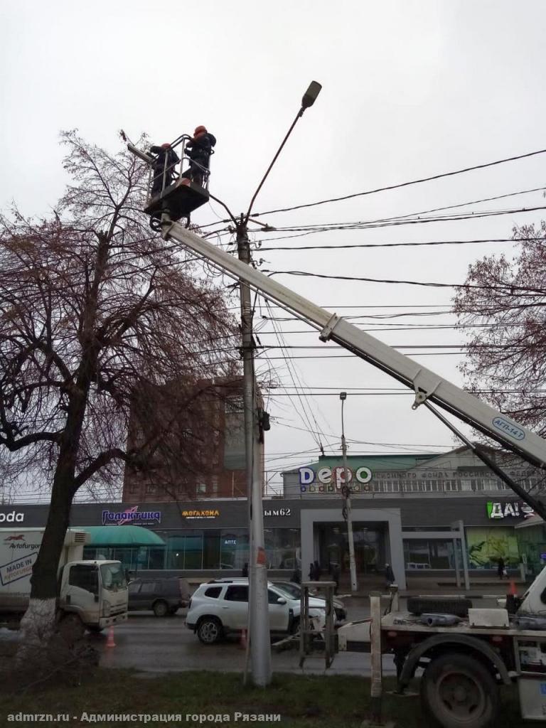 За выходные в Рязани заменили 223 уличных светильника