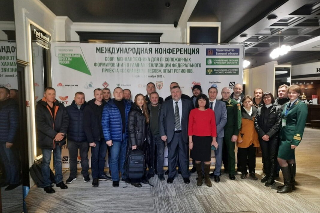 Конференция1