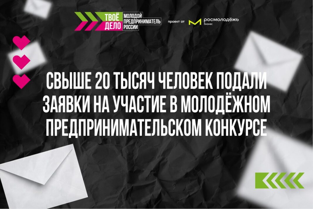 мпр_новостьМонтажная_область_23_копия_7