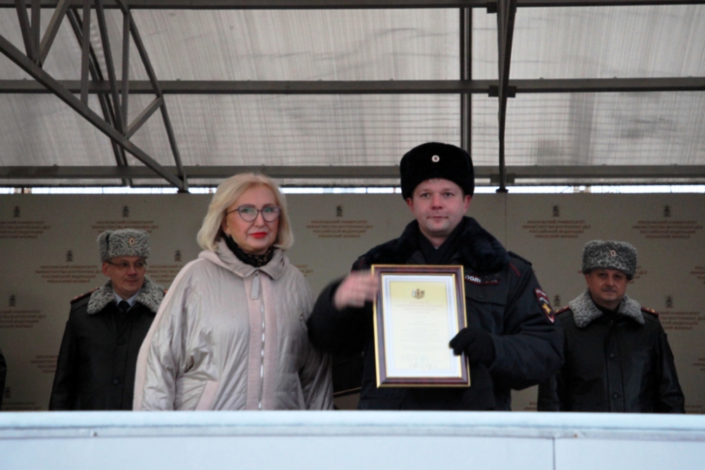 Отличившиеся сотрудники и курсанты Рязанского филиала Московского университета МВД получили награды от Татьяны Панфиловой