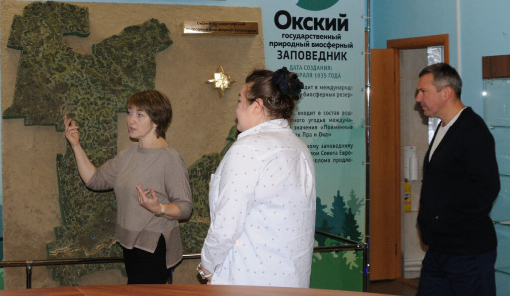 В Окском заповеднике обсудили мероприятия по изучению и сохранению стерха В Окском заповеднике обсудили мероприятия по изучению и сохранению стерха Участники побывали на экскурсионных объектах Окского заповедника.