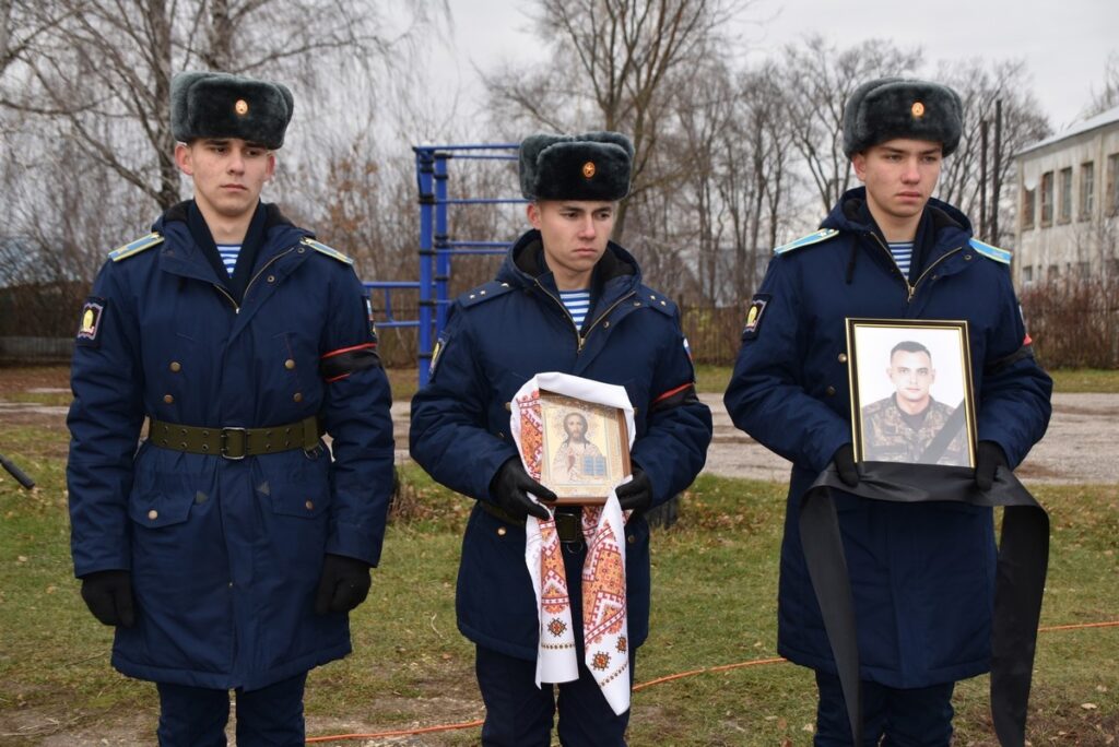 Спасском районе простились с погибшим младшим сержантом Виталием Большаковым