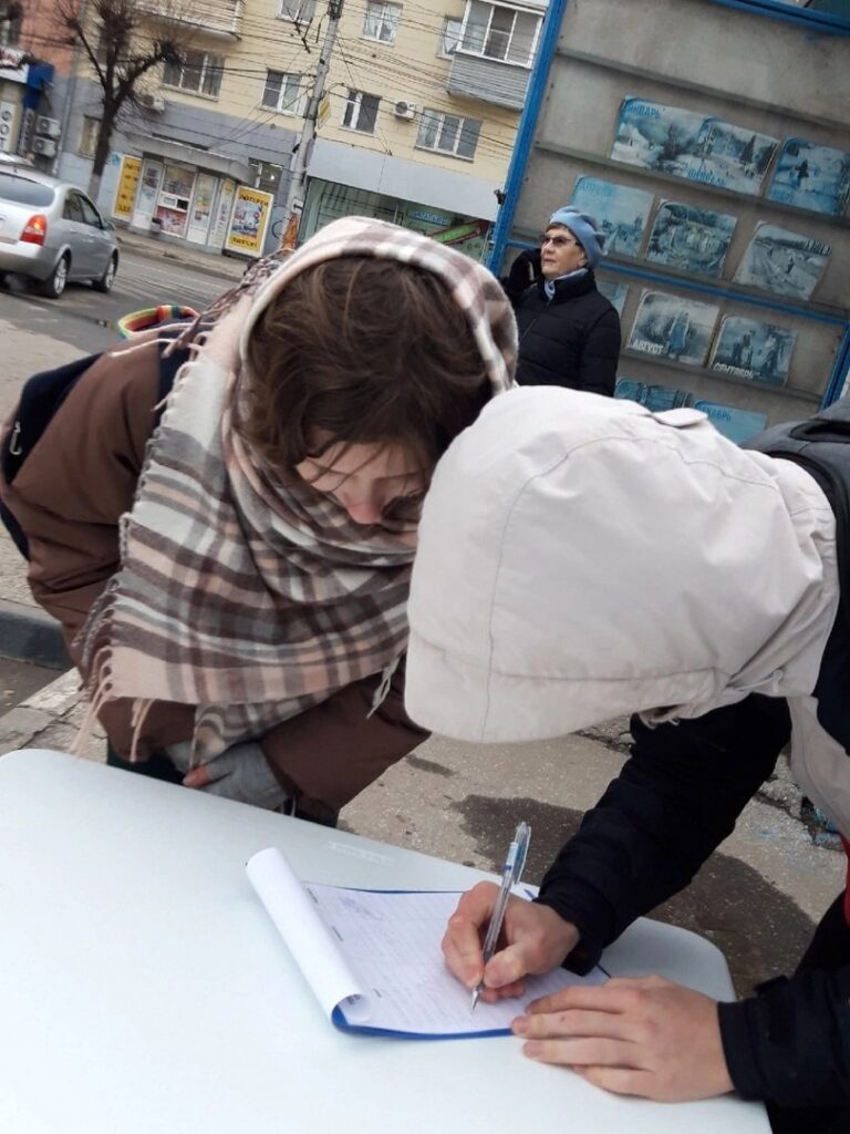 В Рыбновском районе собирают подписи против руководителей рязанского ВООПИиК