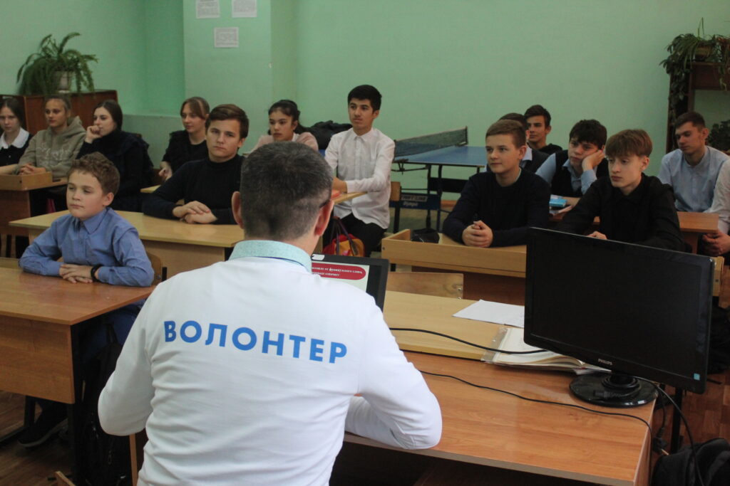 Скопинские школьники поучаствовали в акции «Добрые уроки»