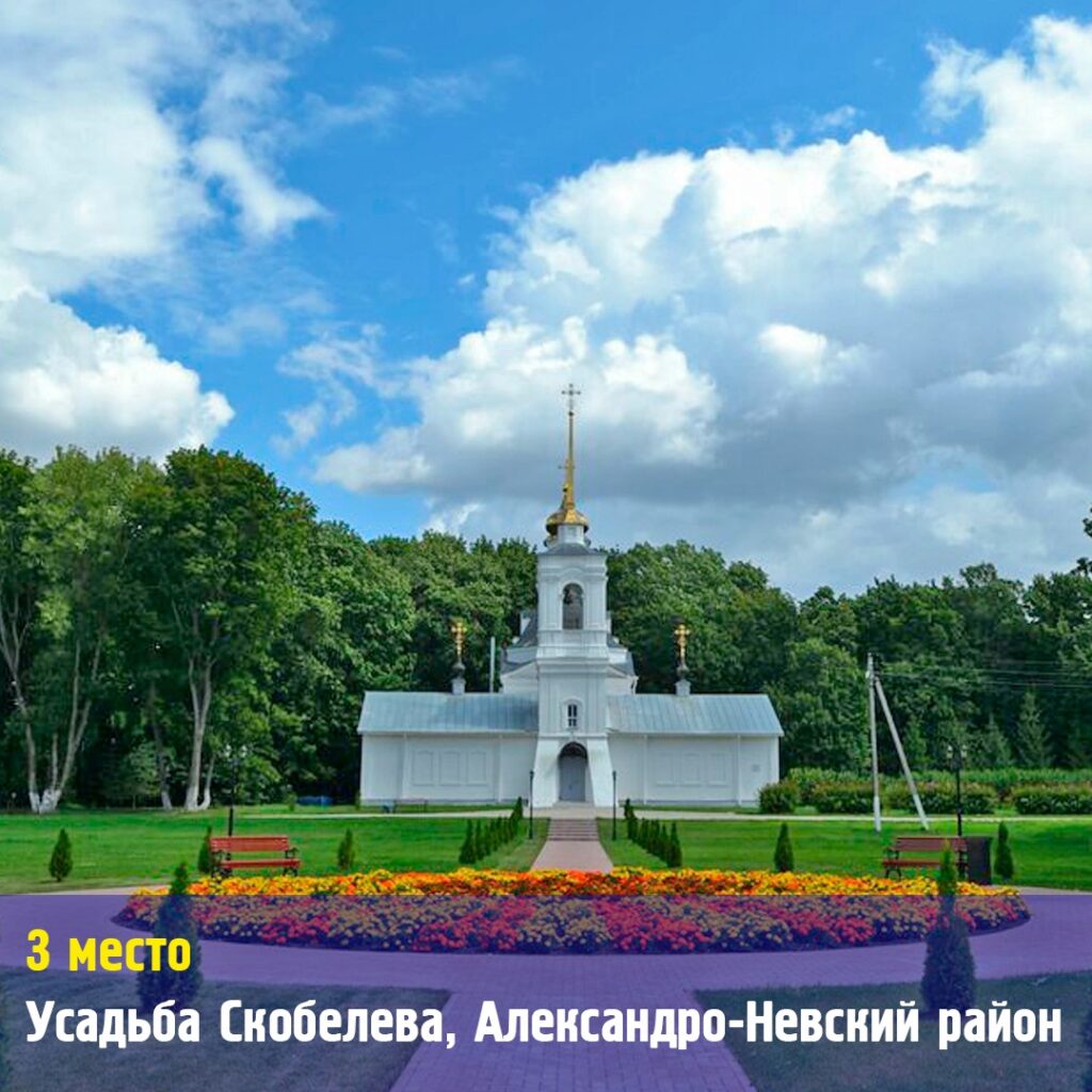 Павел Малков назвал топ-5 мест для посещения в Рязанской области