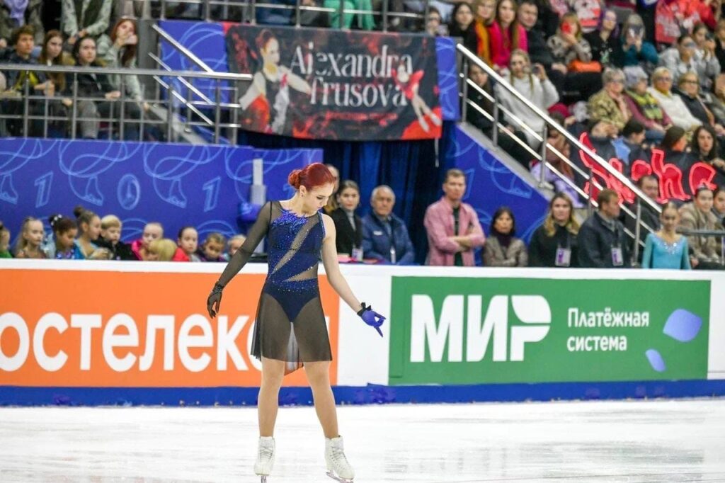 Александра Трусова стала второй на этапе Гран-при России «Волжский пируэт»