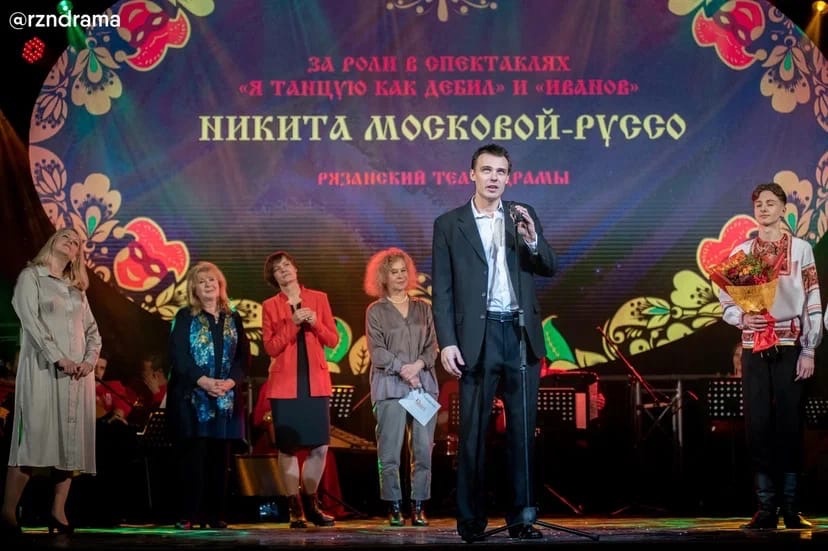 В Рязани подвели итоги регионального фестиваля «Зеркало сцены»