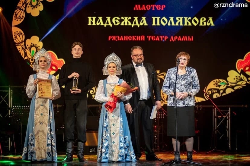 В Рязани подвели итоги регионального фестиваля «Зеркало сцены»