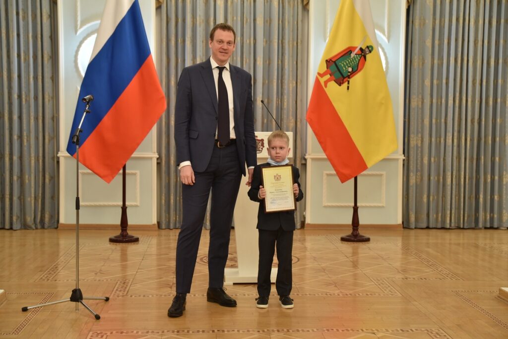 Одарённым детям из Рязанской области вручили именные стипендии