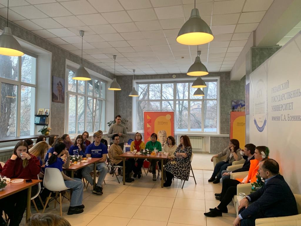 В Рязанском госуниверситете обсудили перспективы развития волонтёрства